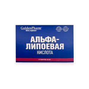 alfa-lipoine