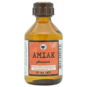 amoniakas