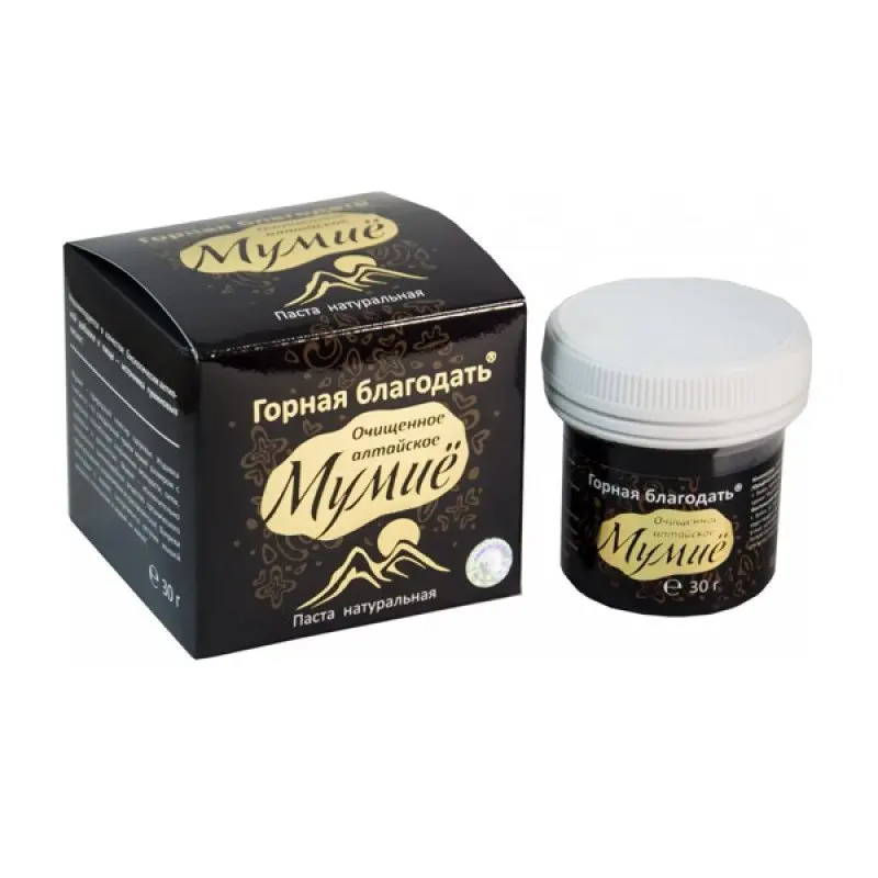 mumijo