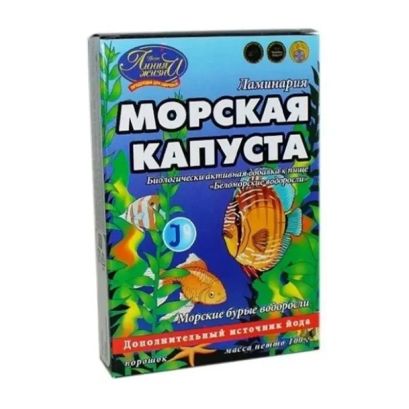 juros kopustai
