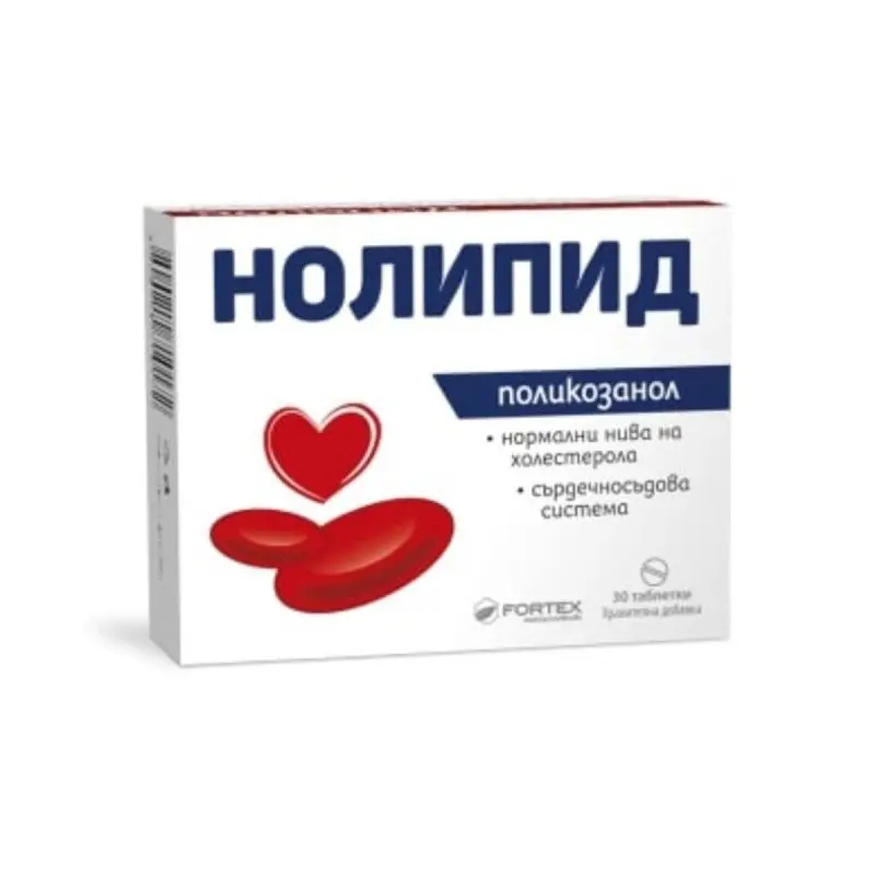 Nolipid (polikazanolis), blogojo cholesterolio mažinimas, 30 tablečių